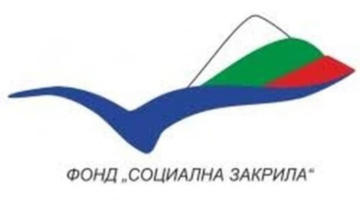 Фонд 